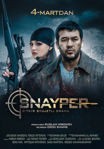 Snayper (2019)