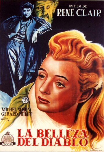 Красота дьявола (1949)