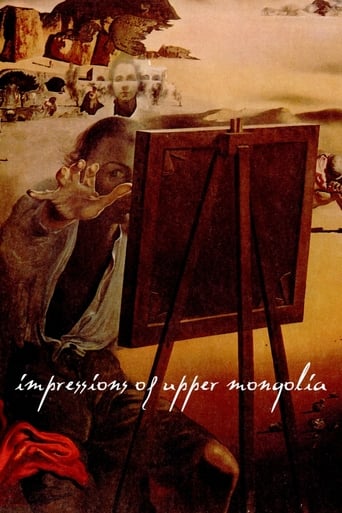 Impressions de la haute Mongolie (1975)