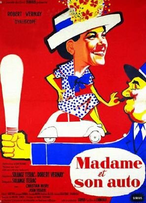 Madame et son auto (1958)