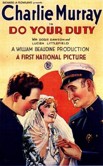 Do Your Duty (1928)