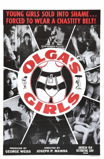 Девочки Ольги (1964)