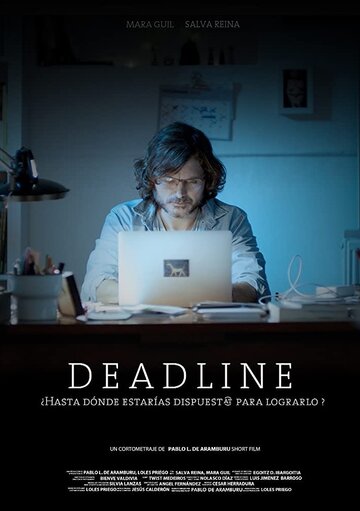 Deadline (2020)