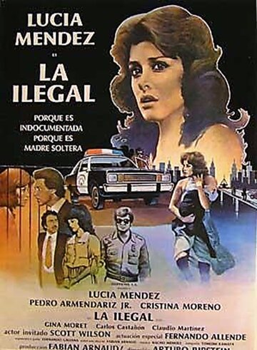Нелегальная (1979)