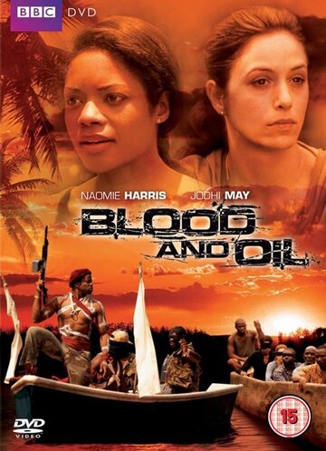 Blood and Oil (2010)