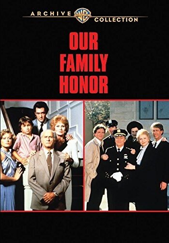 Наша честная семья (1985)