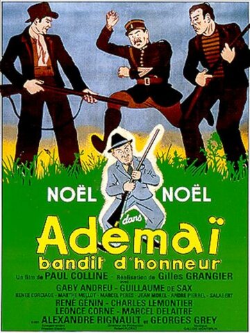 Адемаи – бандит чести (1943)