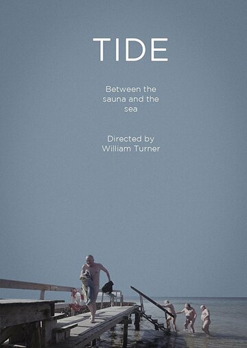 Tide (2017)