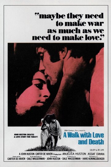 Прогулка с любовью и смертью (1969)