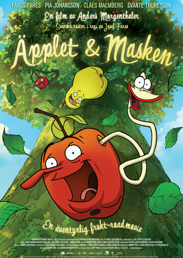 Æblet & ormen (2009)