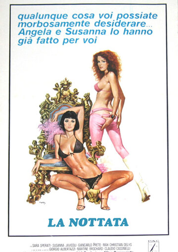 La nottata (1975)