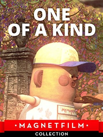 One of a Kind (2014)