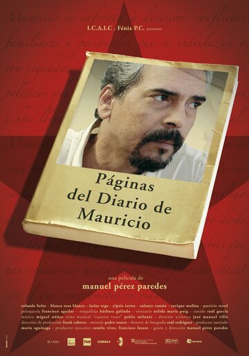 Страницы дневника Маурисио (2006)