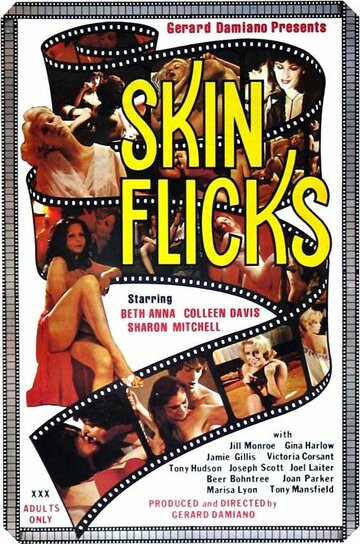 Skin-Flicks (1978)