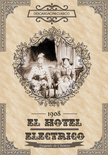 Электрический отель (1908)