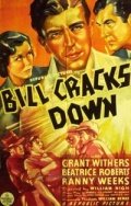 Bill Cracks Down (1937)