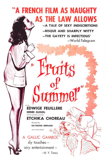 Плоды лета (1955)