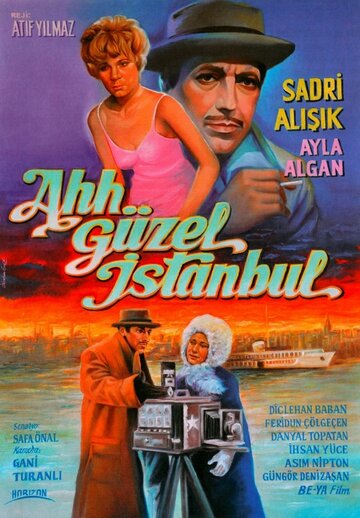 Ah Güzel Istanbul (1966)