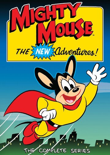 Новые приключения Могучей Мыши (1987)