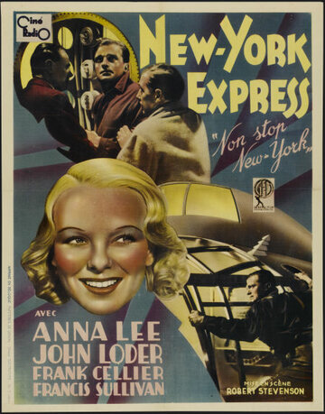 Нью-Йорк нон-стоп (1937)