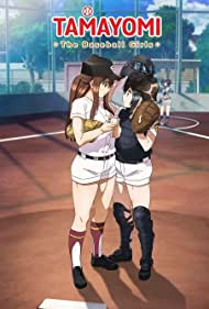 Tamayomi: The Baseball Girls (2020)