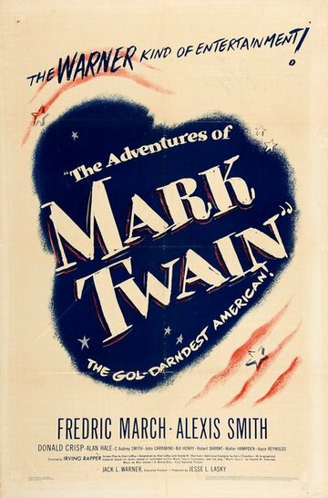 Приключения Марка Твена (1944)
