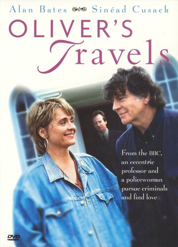 Путешествия Оливера (1995)