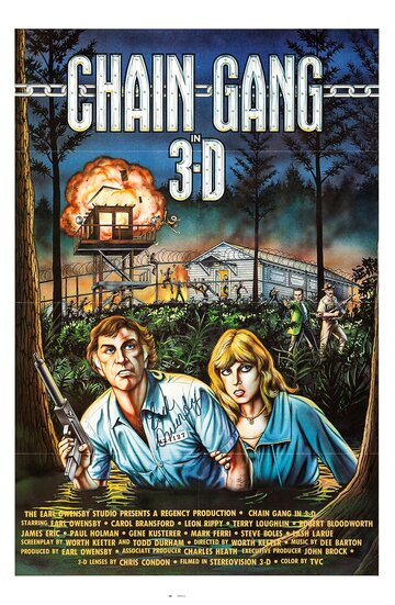 Chain Gang (1984)