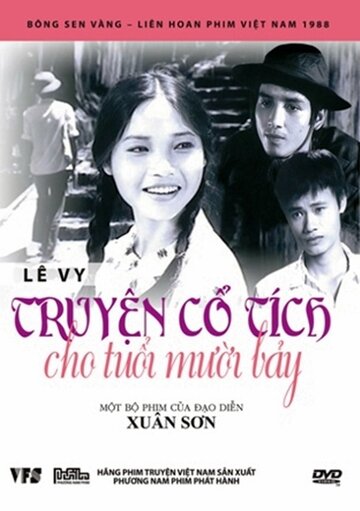 Truyen co tich cho tuoi muoi bay (1988)
