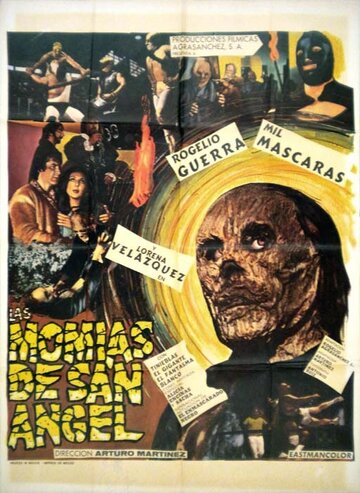 Las momias de San Ángel (1975)