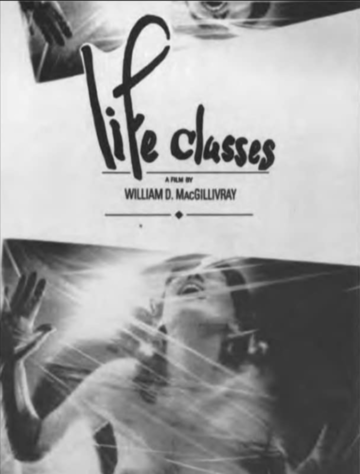 Школа жизни (1988)
