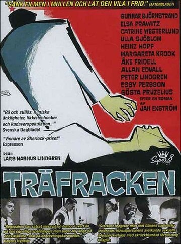 Träfracken (1966)