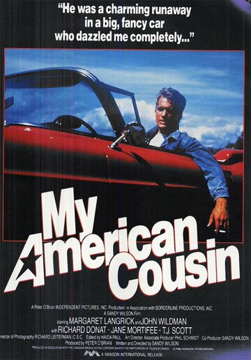 Мой американский кузен (1985)