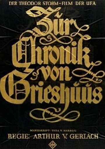Хроники Грейсхауза (1925)