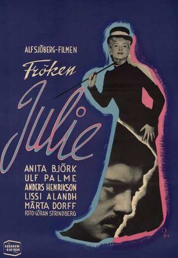 Фрёкен Юлия (1951)