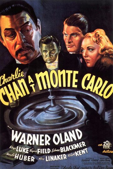 Чарли Чан в Монте Карло (1937)