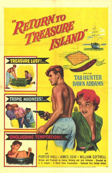 Возвращение на остров сокровищ (1954)