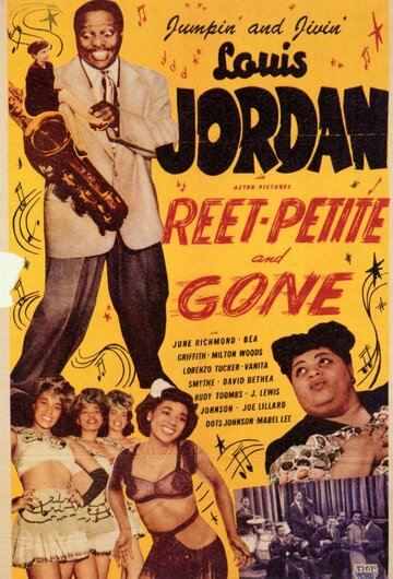 Reet, Petite, and Gone (1947)