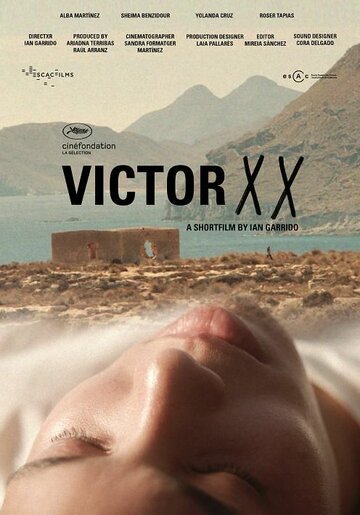 Виктор XX (2015)