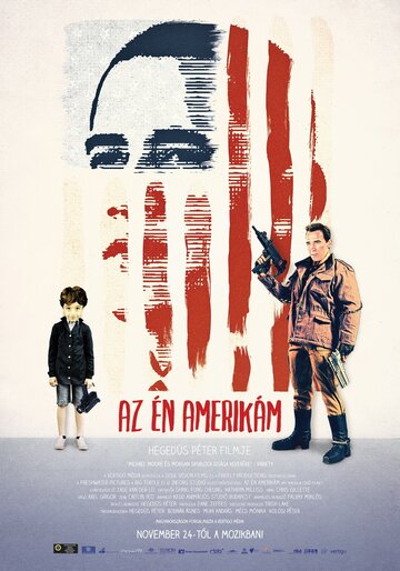 Моя Америка (2011)