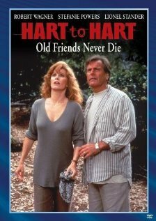 Супруги Харт: Старые друзья не умирают (1994)