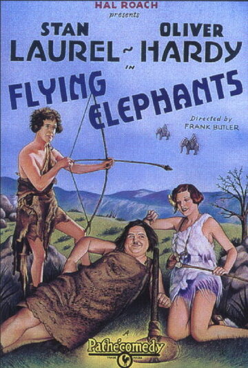 Летающие слоны (1928)