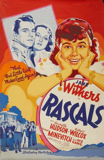 Rascals (1938)