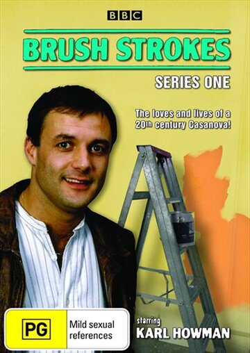 Brush Strokes (1986)