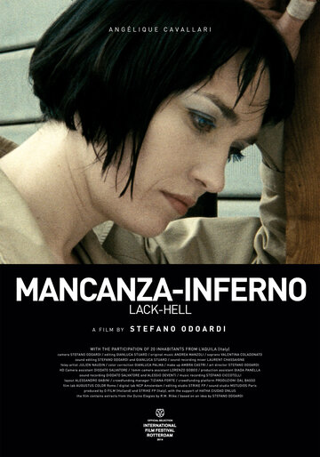 Mancanza-Inferno (2014)