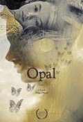 Opal (2010)