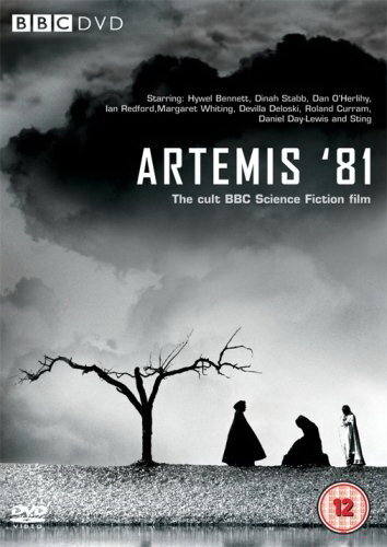 Артемис 81 (1981)