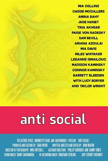 Anti Social (2016)