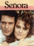 Сеньора (1988)