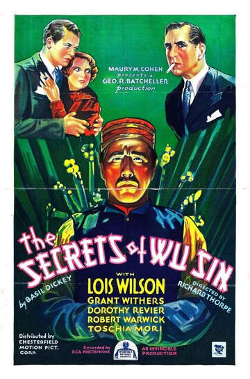 The Secrets of Wu Sin (1932)